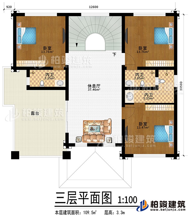 三層：休息廳，3臥室?guī)?nèi)衛(wèi)，露臺(tái)，樓梯