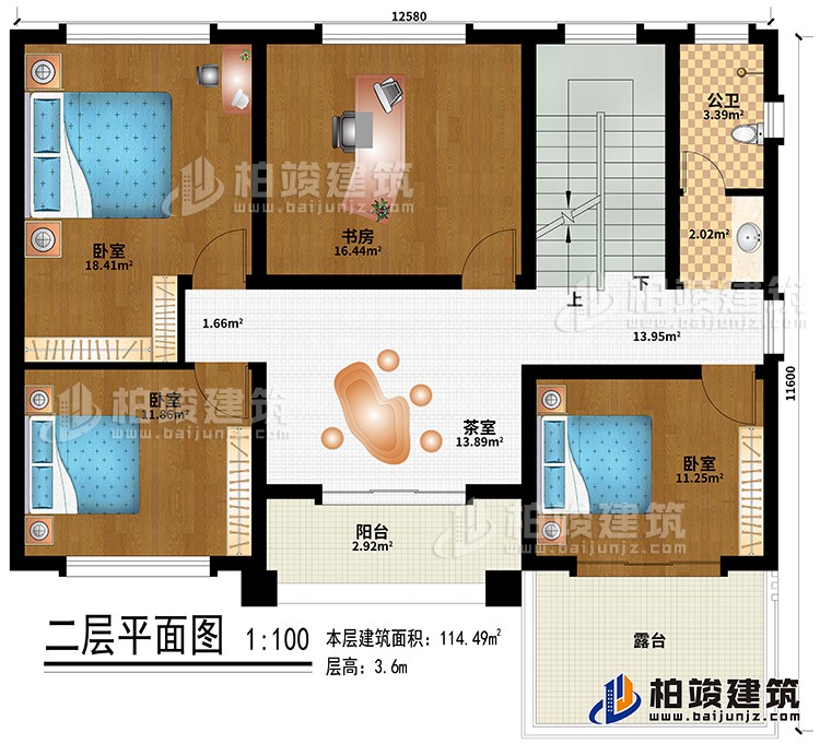 二層：茶室、3臥室、書(shū)房、陽(yáng)臺(tái)、露臺(tái)、公衛(wèi)