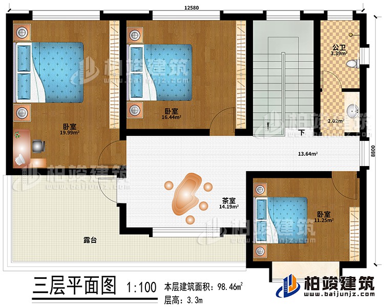 三層：3臥室、茶室、公衛(wèi)、露臺(tái)
