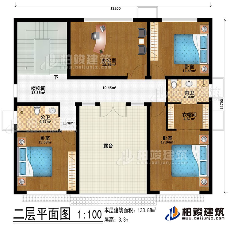 二層：辦公室、3臥室、衣帽間、公衛(wèi)、內(nèi)衛(wèi)、露臺、樓梯間