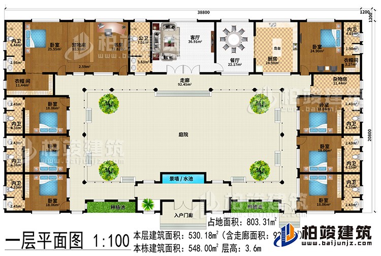 一層：入戶門廊、客廳、餐廳、廚房、8臥室、書房、2衣帽間、寵物間、雜物間、8內(nèi)衛(wèi)、公衛(wèi)、2種植池、景墻/水池、庭院、走廊