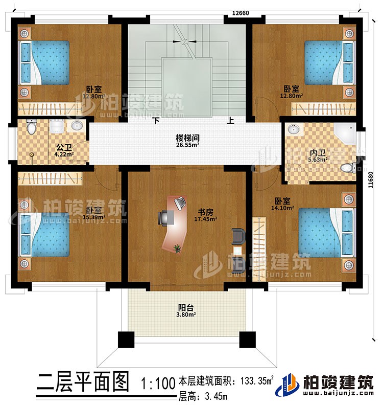 二層：樓梯間、書房、4臥室、公衛(wèi)、內(nèi)衛(wèi)、陽臺(tái)