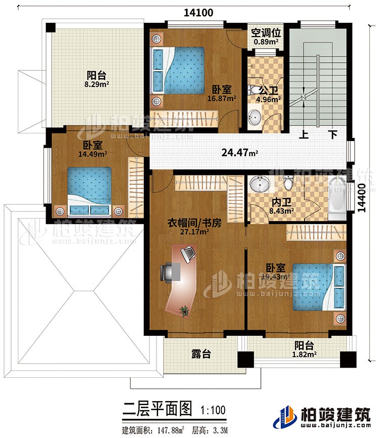 二層：3臥室、衣帽間/書房、內(nèi)衛(wèi)、公衛(wèi)、空調(diào)位、2陽臺(tái)、露臺(tái)