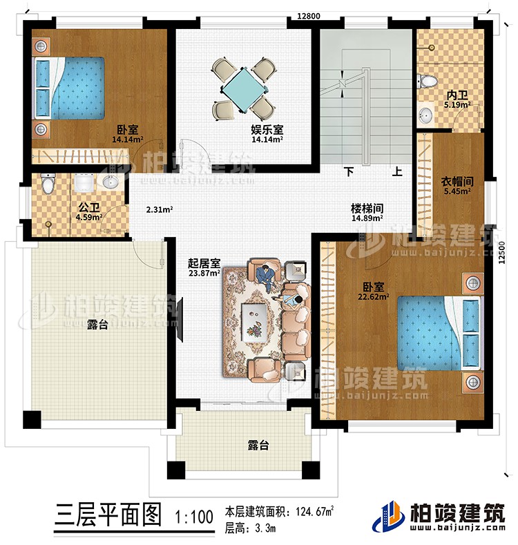 三層：起居室、樓梯間、衣帽間、2臥室、公衛(wèi)、內衛(wèi)、2露臺、娛樂室