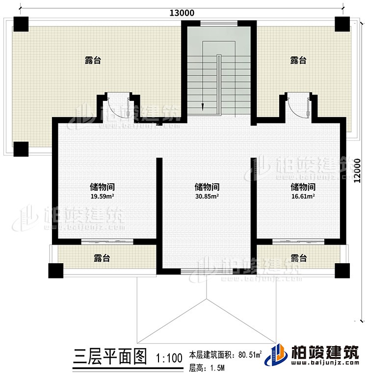 三層：3儲(chǔ)物間、4露臺(tái)