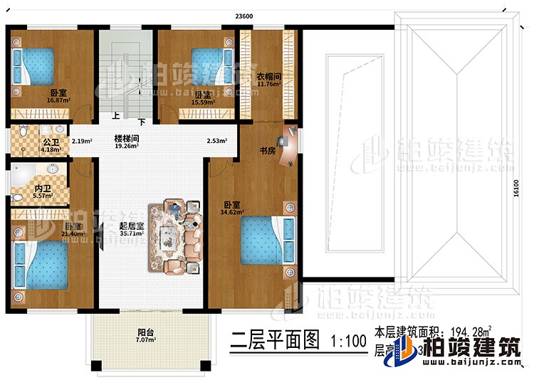 二層：起居室、樓梯間、4臥室、書房、衣帽間、公衛(wèi)、內(nèi)衛(wèi)、陽臺