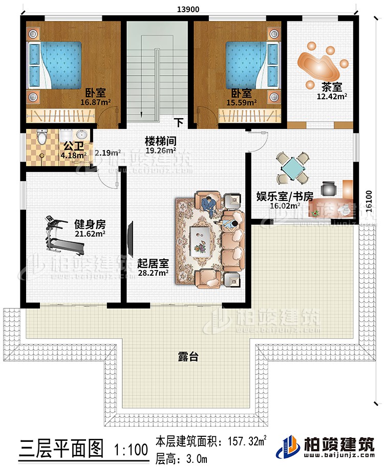 三層：起居室、健身房、娛樂室/書房、茶室、樓梯間、2臥室、公衛(wèi)、露臺