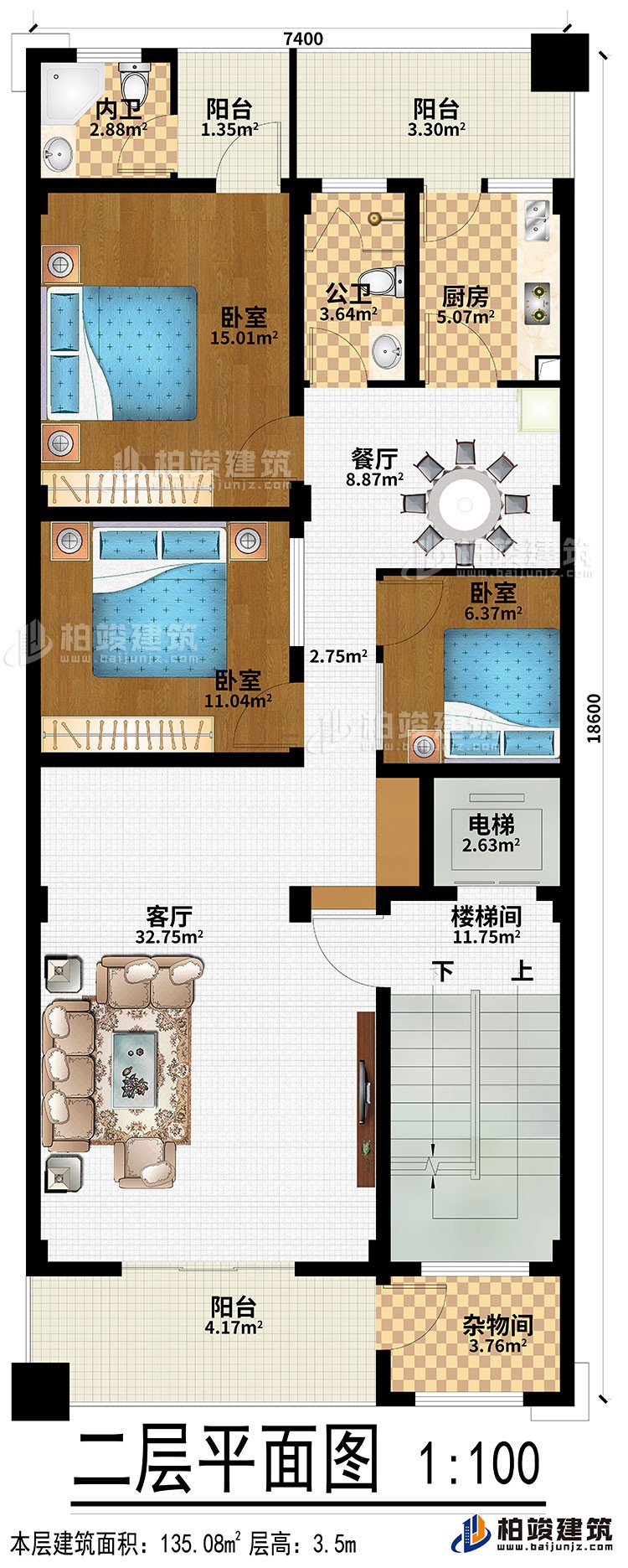 二層：客廳、餐廳、廚房、樓梯間、電梯、雜物間、3臥室、3陽臺、公衛(wèi)、內(nèi)衛(wèi)