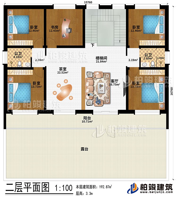 二層：樓梯間、客廳、茶室、4臥室、書房、2公衛(wèi)、陽臺(tái)、露臺(tái)