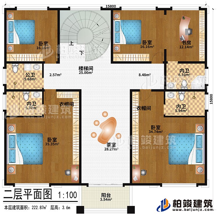 二層：茶室、樓梯間、4臥室、2衣帽間、書房、公衛(wèi)、3內(nèi)衛(wèi)、陽(yáng)臺(tái)