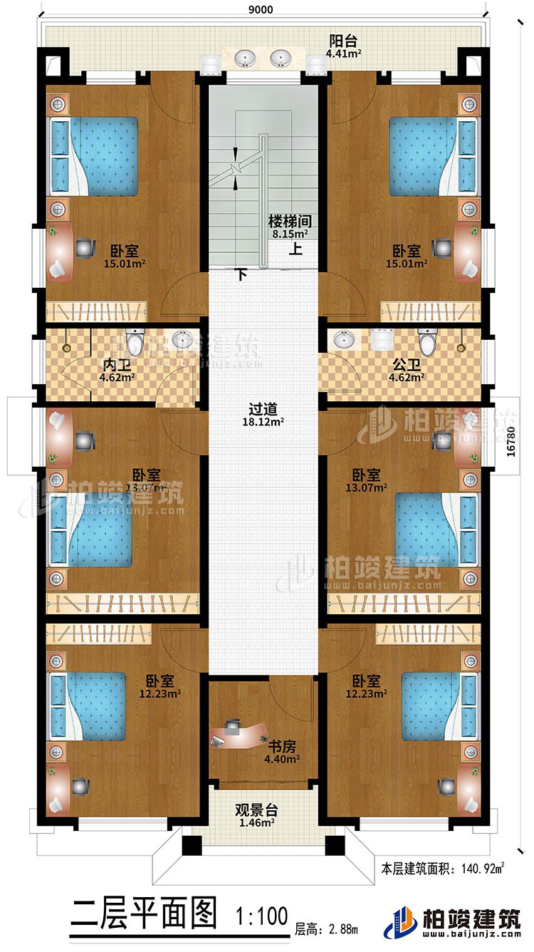 二層：6臥室、過(guò)道、樓梯間、書(shū)房、觀景臺(tái)、公衛(wèi)、內(nèi)衛(wèi)、陽(yáng)臺(tái)