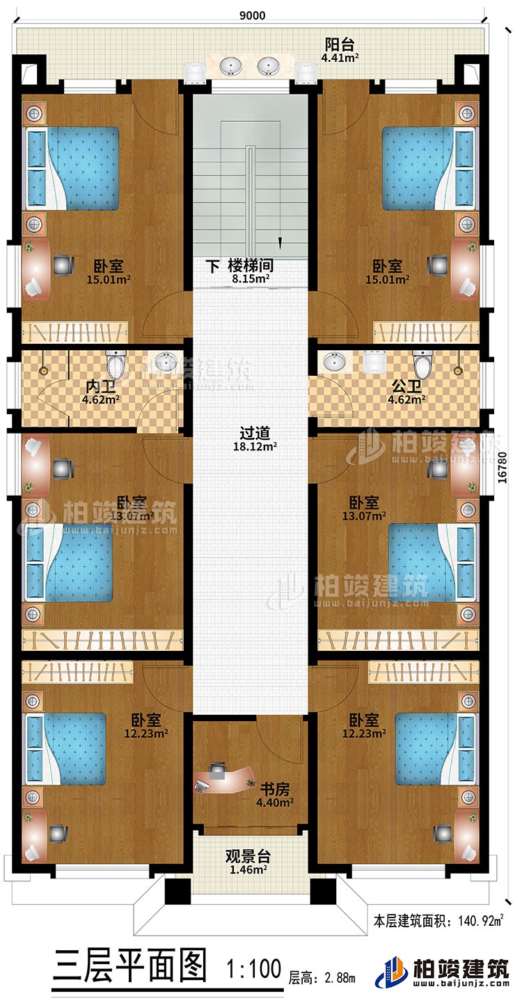 三層：6臥室、過(guò)道、樓梯間、書(shū)房、觀景臺(tái)、公衛(wèi)、內(nèi)衛(wèi)、陽(yáng)臺(tái)