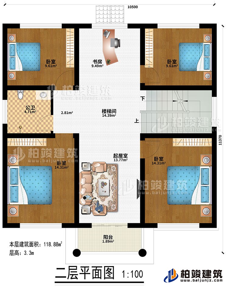 二層：起居室、樓梯間、書(shū)房、4臥室、公衛(wèi)、陽(yáng)臺(tái)