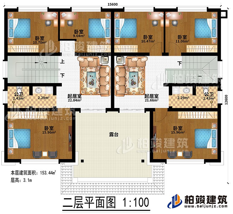 二層：2居室、2公衛(wèi)、6臥室、露臺(tái)