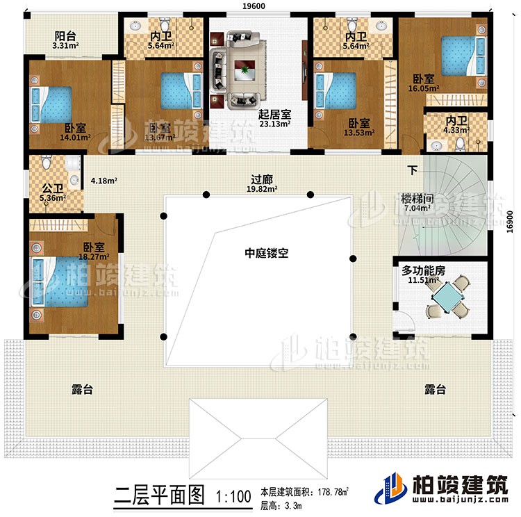 二層：起居室、中庭、過廊、樓梯間、5臥室、公衛(wèi)、3內(nèi)衛(wèi)、2露臺、陽臺、多功能房