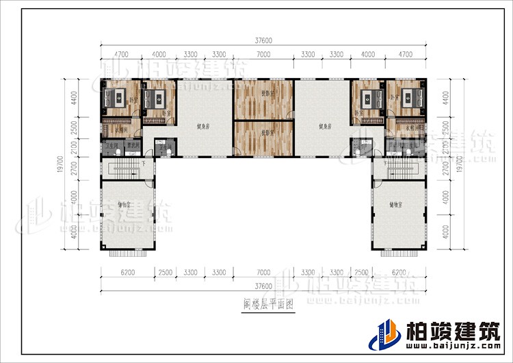 閣樓：2健身房、2攝影室、4臥室、2衣帽間、儲物室