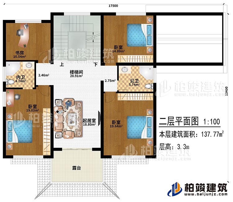 二層：起居室、3臥室、書房、樓梯間、公衛(wèi)、內(nèi)衛(wèi)、露臺(tái)