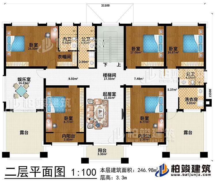 二層：樓梯間、5臥室、起居室、衣帽間、2內陽臺、陽臺、娛樂室、2露臺、內衛(wèi)、2公衛(wèi)、洗衣房
