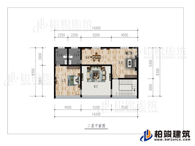 二層：客廳、2臥室、書房、2內衛(wèi)