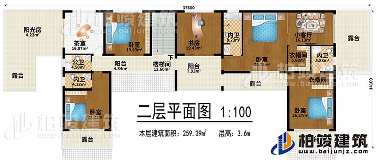 二層：樓梯間、4臥室、小客廳、共室、書房、陽(yáng)光房、2衣帽間、2陽(yáng)臺(tái)、3內(nèi)衛(wèi)、5露臺(tái)、公衛(wèi)