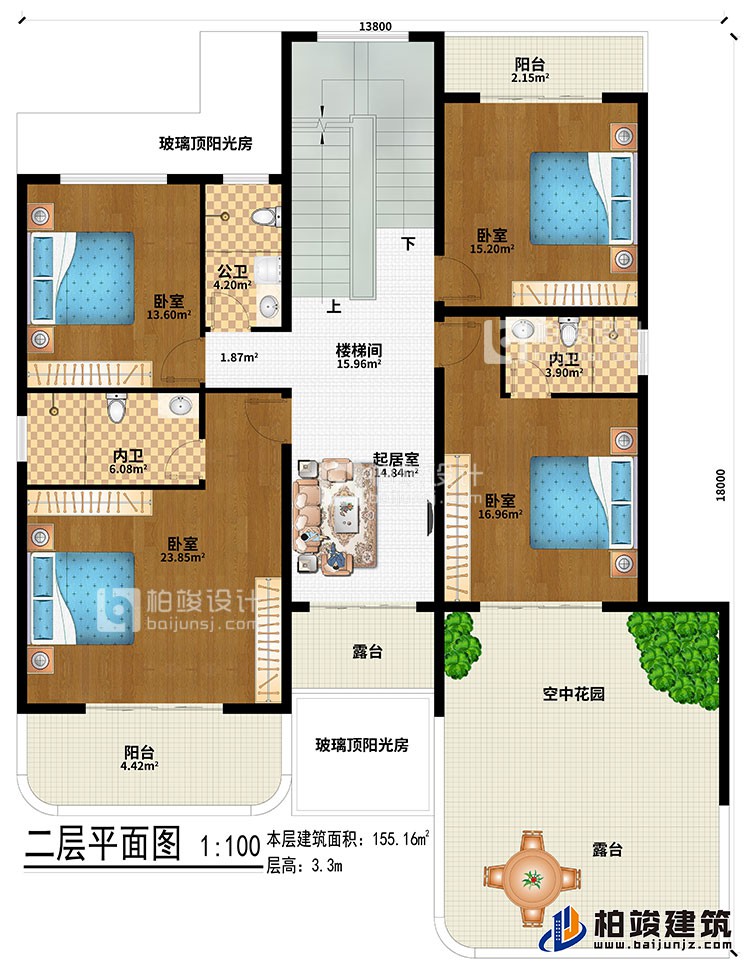 二層：起居室、樓梯間、2玻璃頂陽光房、空中花園、4臥室、2內(nèi)衛(wèi)、公衛(wèi)、2陽臺(tái)、2露臺(tái)