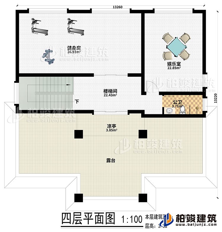 四層：健身房、娛樂室、樓梯間、公衛(wèi)、涼亭、露臺