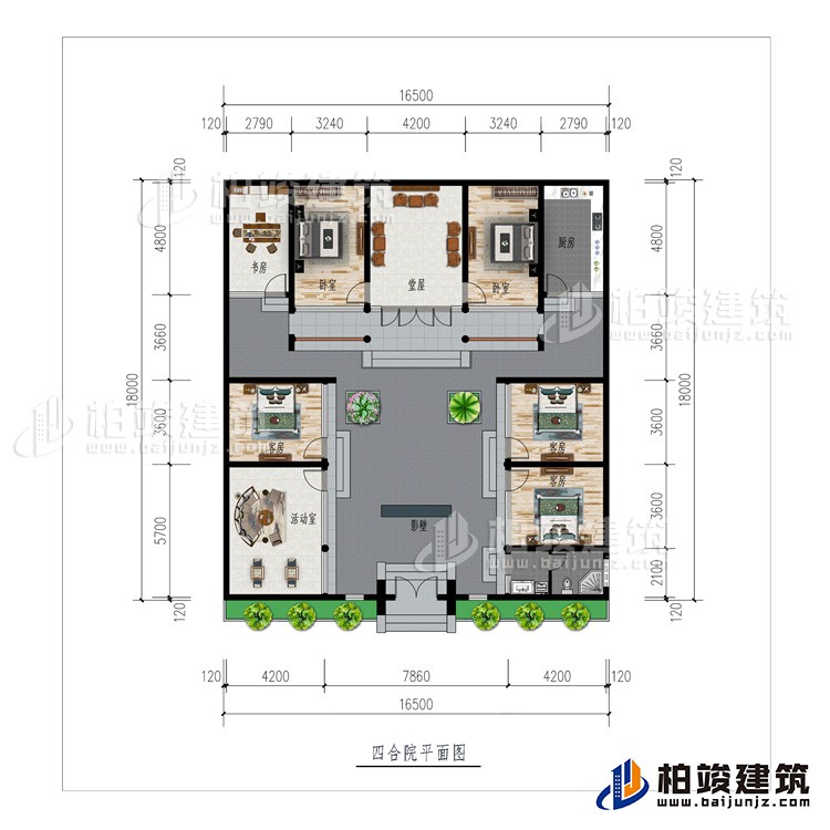 一層：影壁、活動(dòng)室、公衛(wèi)、5臥室、廚房、書房、堂屋