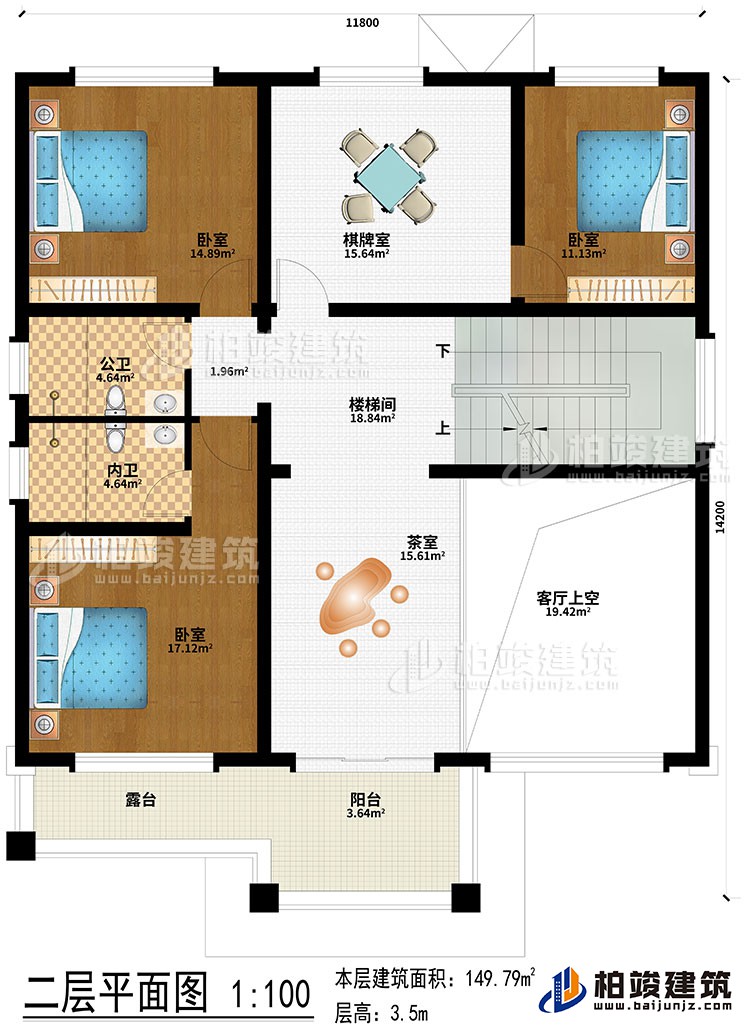 二層：樓梯間、茶室、客廳上空、棋牌室、臥室、公衛(wèi)、內(nèi)衛(wèi)、露臺、陽臺