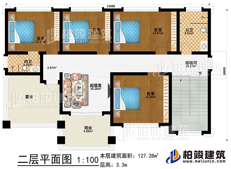 二層：起居室、樓梯間、4臥室、內(nèi)衛(wèi)、公衛(wèi)、露臺(tái)、陽(yáng)臺(tái)