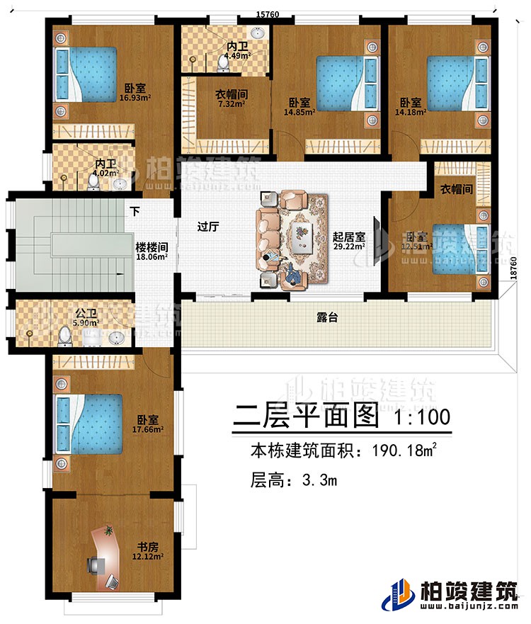 二層：過廳、起居室、樓梯間、5臥室、2衣帽間、2內(nèi)衛(wèi)、公衛(wèi)、書房、露臺(tái)