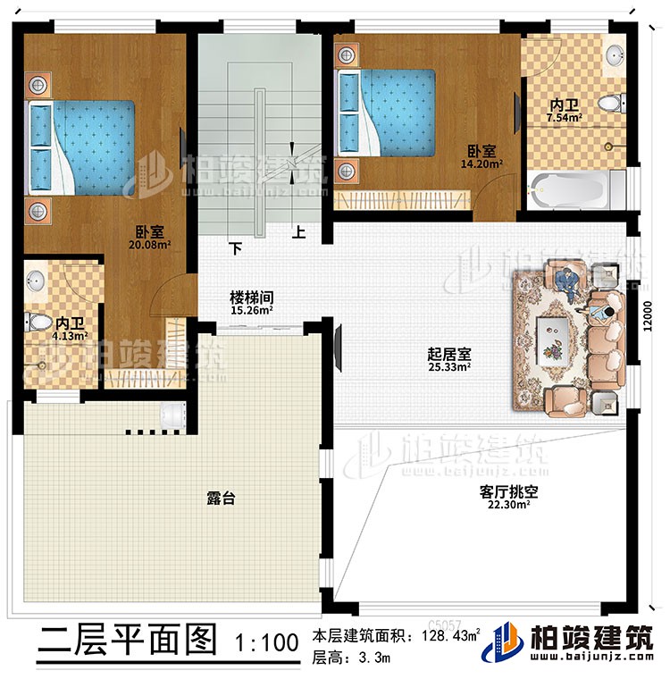 二層：起居室、客廳挑空、樓梯間、2臥室、2內衛(wèi)、露臺