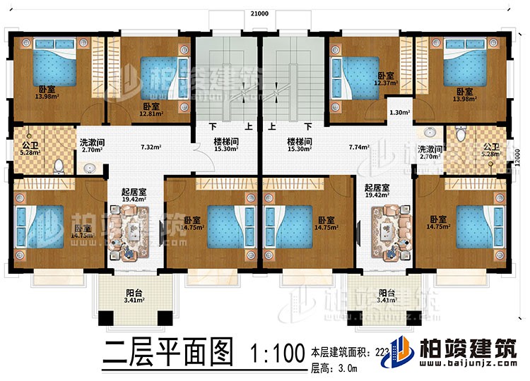 二層：2樓梯間、2起居室、2洗漱間、8臥室、2公衛(wèi)、2陽臺
