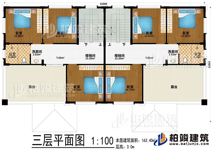 三層：2樓梯間、2洗漱間、6臥室、2公衛(wèi)、2露臺