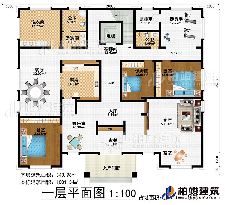 一層：入戶門廊、玄關(guān)、神龕、娛樂室、大廳、客廳、茶室、廚房、餐廳、樓梯間、電梯、洗漱間、2公衛(wèi)、洗衣房、監(jiān)控室、健身房、2臥室、保姆房