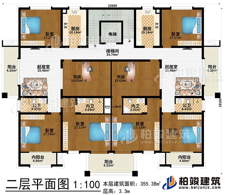 二層：2起居室、2廚房、樓梯間、電梯、2公衛(wèi)、2內(nèi)衛(wèi)、2書房、6臥室、3陽臺、2內(nèi)陽臺、通氣孔