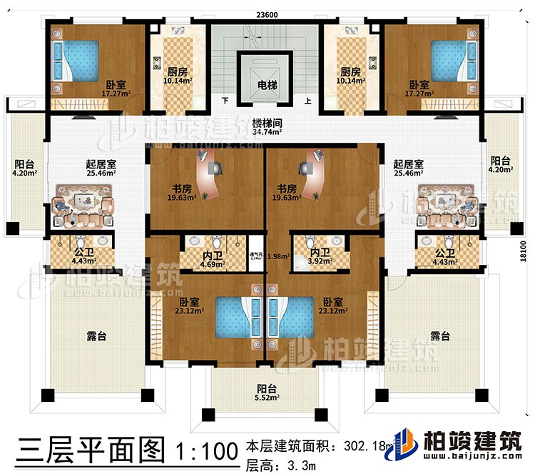 三層：2起居室、2公衛(wèi)、2內(nèi)衛(wèi)、樓梯間、電梯、2廚房、2書房、4臥室、3陽臺、2露臺、通氣孔