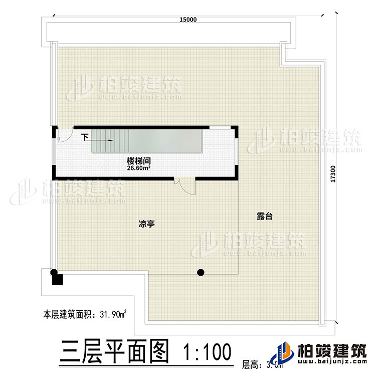其他：樓梯間、露臺(tái)、涼亭