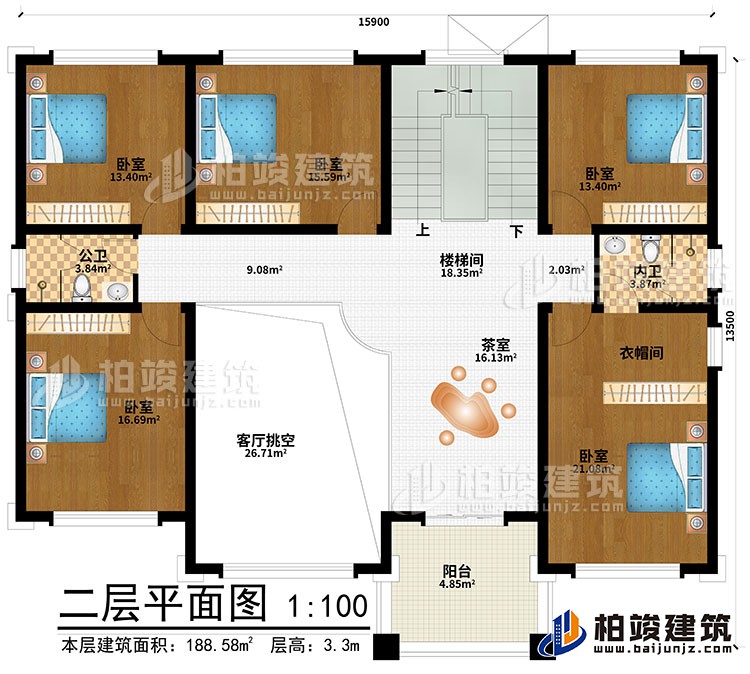 二層：客廳挑空、茶室、樓梯間、5臥室、衣帽間、內衛(wèi)、公衛(wèi)、陽臺