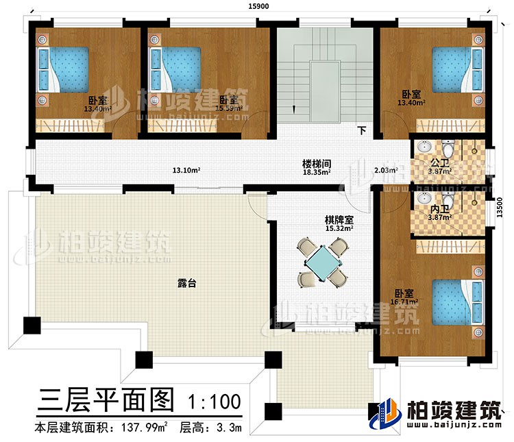三層：樓梯間、棋牌室、4臥室、公衛(wèi)、內衛(wèi)、露臺