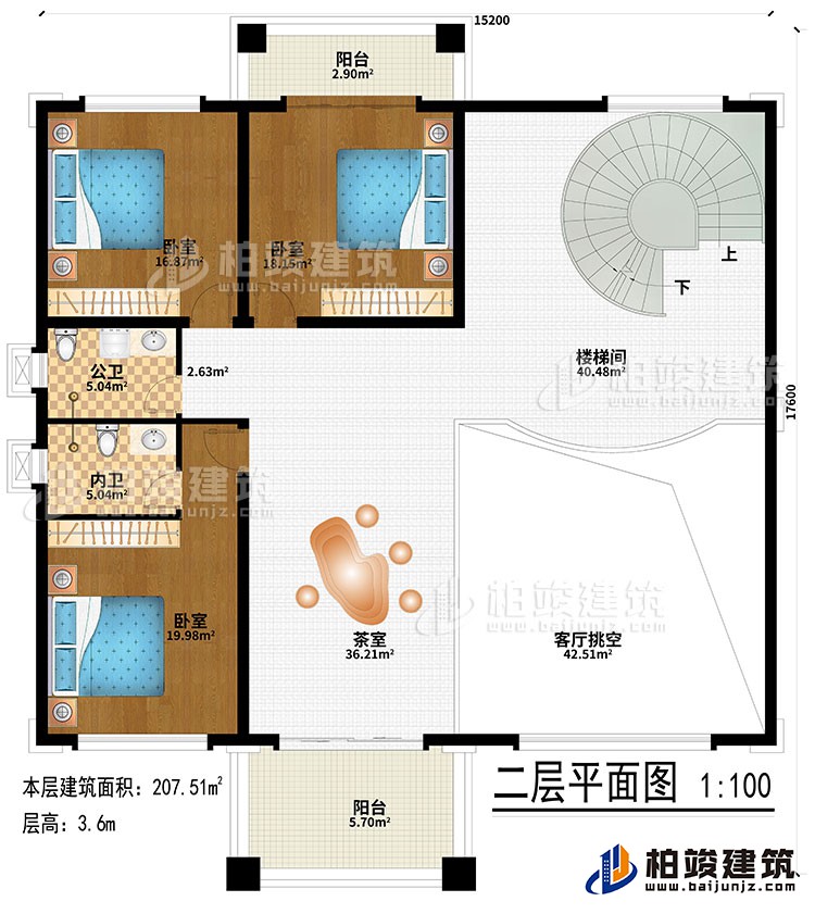 二層：茶室、客廳挑空、樓梯間、3臥室、公衛(wèi)、內(nèi)衛(wèi)、2陽臺