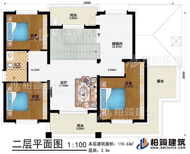 二層：樓梯間、客廳、3臥室、公衛(wèi)、2陽臺、露臺