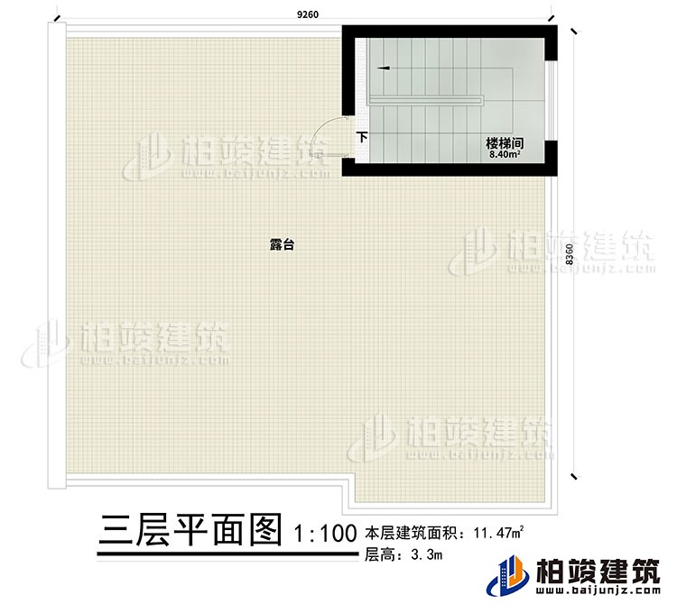 頂樓：樓梯間、露臺(tái)