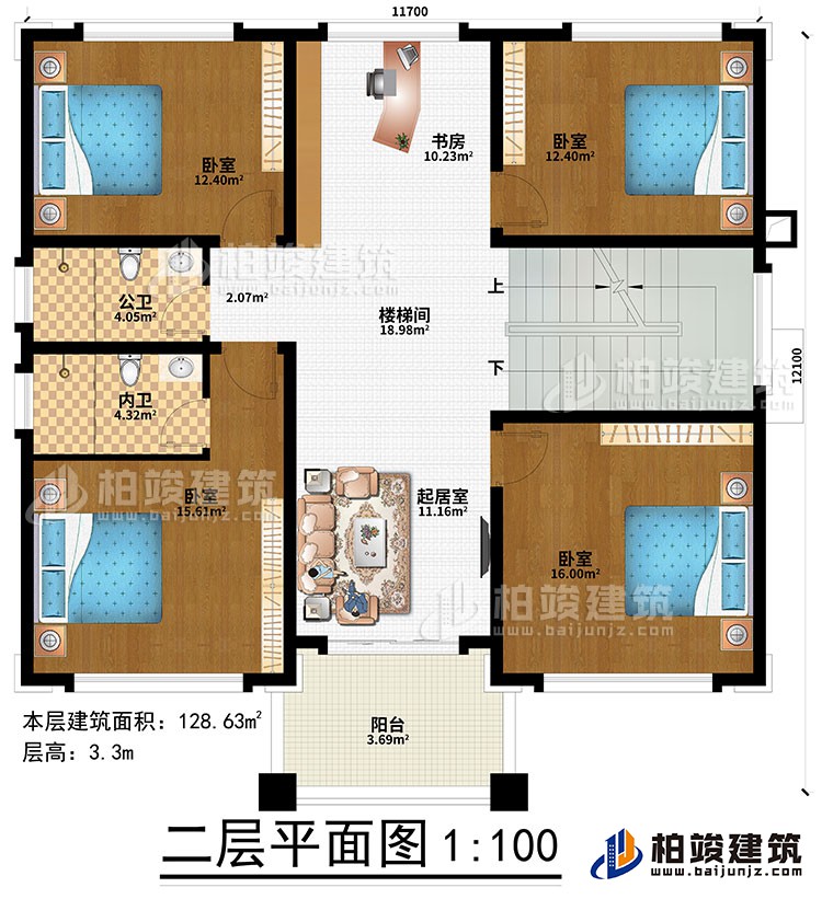 二層：4臥室、樓梯間、書房、起居室、公衛(wèi)、內(nèi)衛(wèi)、陽(yáng)臺(tái)