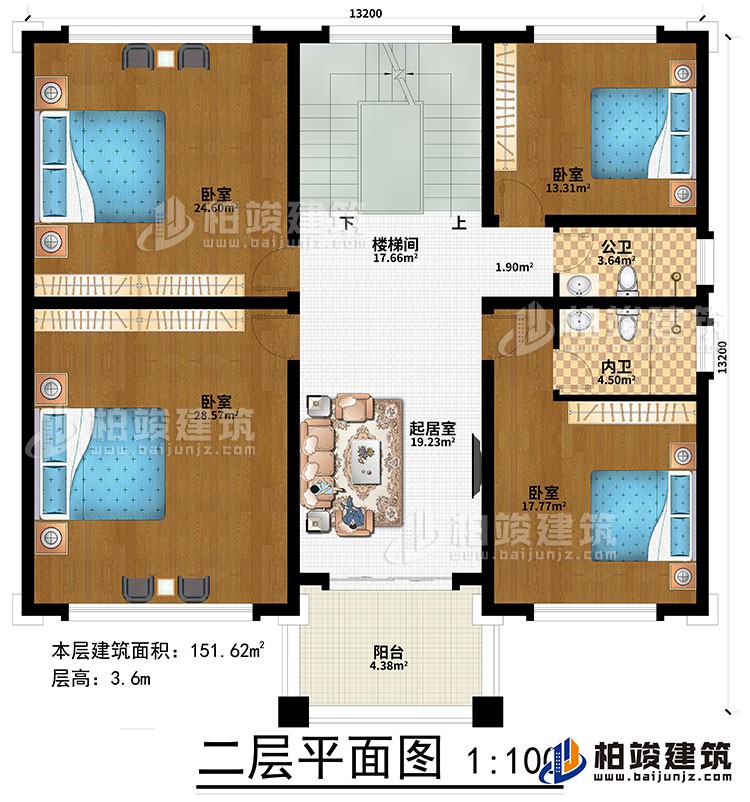 二層：起居室、樓梯間、4臥室、公衛(wèi)、內衛(wèi)、陽臺