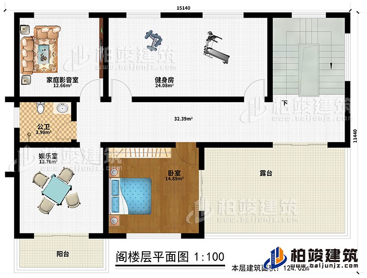 閣樓：家庭影音室、健身房、公衛(wèi)、娛樂(lè)室、臥室、露臺(tái)、陽(yáng)臺(tái)