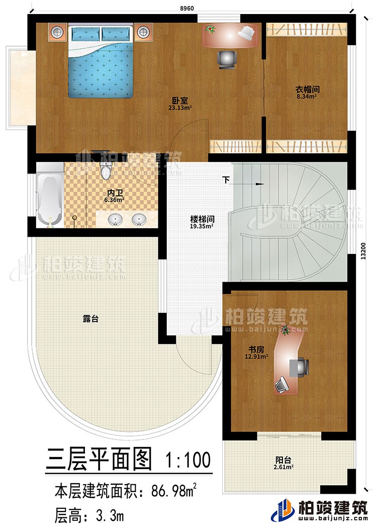 三層：樓梯間、臥室、衣帽間、書房、內(nèi)衛(wèi)、陽(yáng)臺(tái)、露臺(tái)