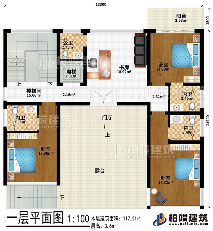 一層：露臺、門廳、書房、3臥室、3內(nèi)衛(wèi)、公衛(wèi)、樓梯間、電梯、陽臺