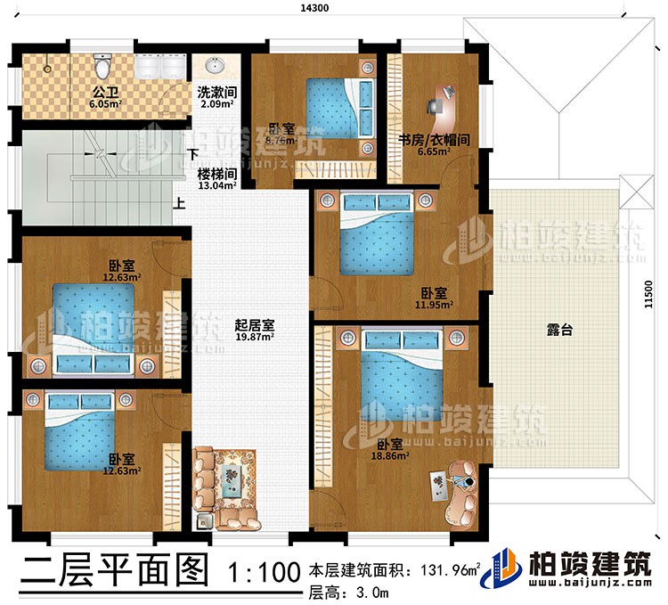 二層：樓梯間、起居室、洗漱間、5臥室、書(shū)房/衣帽間、公衛(wèi)、露臺(tái)