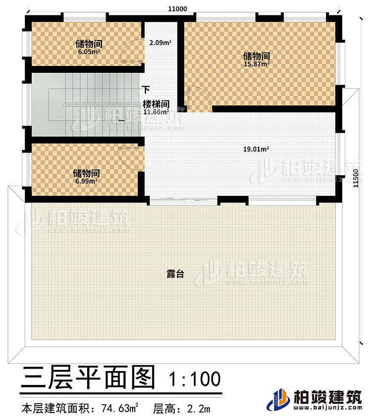 三層：3儲(chǔ)物間、樓梯間、露臺(tái)