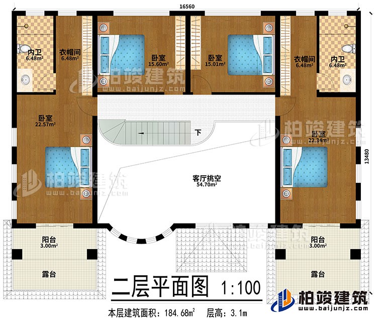 二層：客廳挑空、4臥室、2衣帽間、2內(nèi)衛(wèi)、2陽臺、2露臺